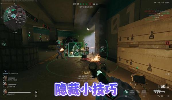 三角洲手游突然辅助泛滥（推荐一些三角洲手游无辅助的服务器）