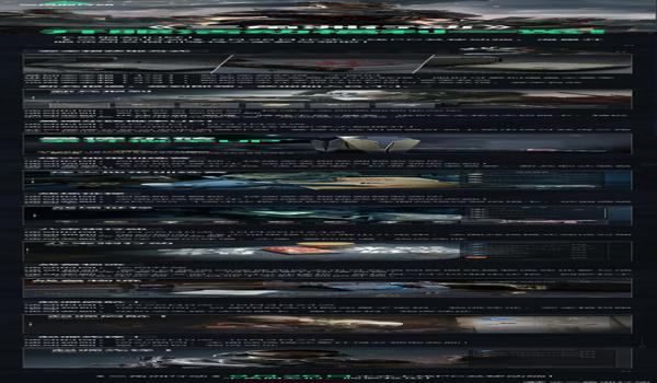 三角洲行动透视辅助被封几率（三角洲行动透视辅助多久会被封？）