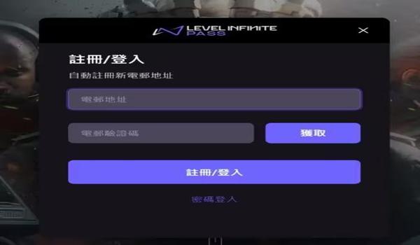 三角洲行动辅助多到什么程度（三角洲行动辅助多久能封号？）