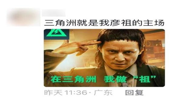 三角洲辅助是解决不了吗（有没有办法彻底根治三角洲辅助？）